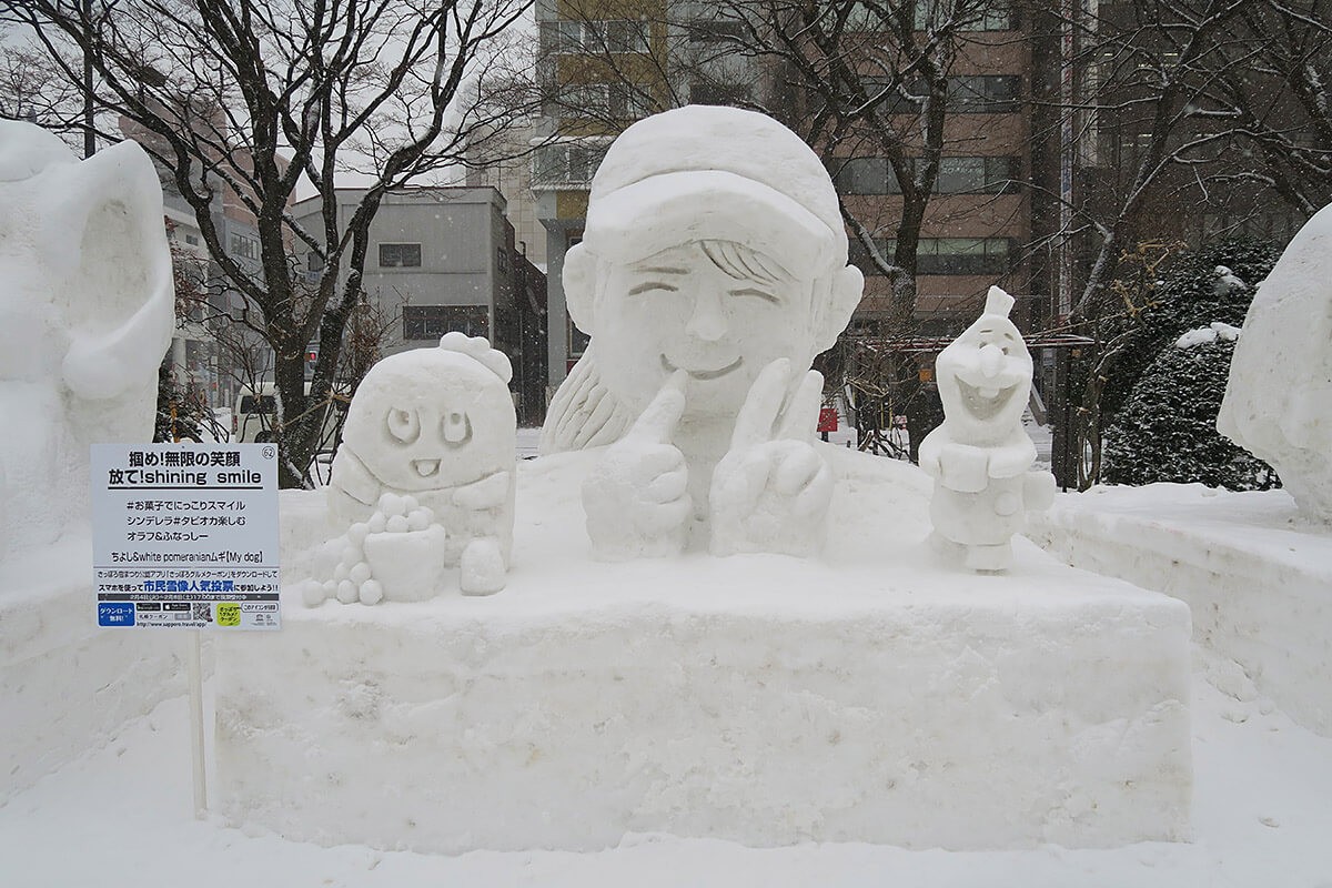 Image of Sapporo Snow Sculpture at the Snow Festival, Japan